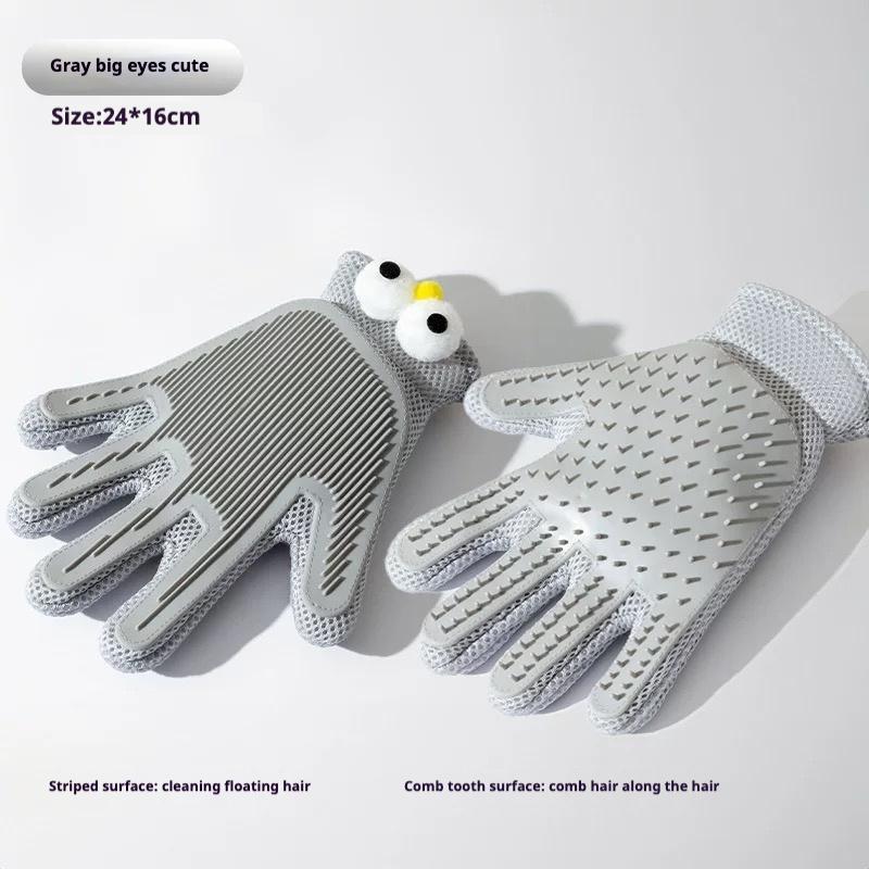 2-in-1 Pet Grooming Gloves. Hair Removal/Massage Gloves. - **FREE SHIPPING**